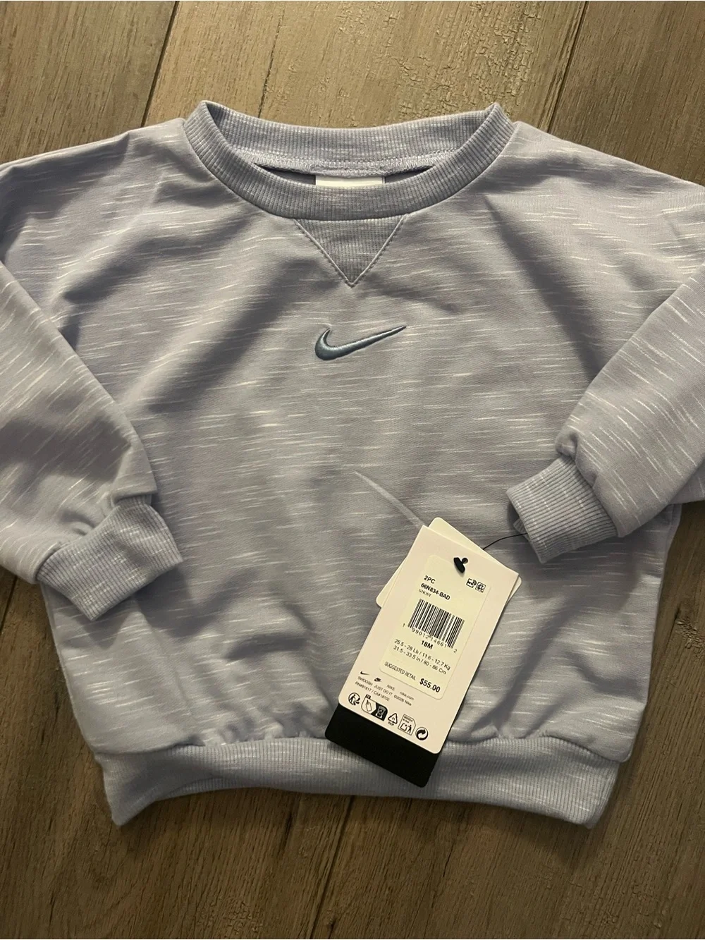 Nike Kids Light Lavender Two-Piece Set